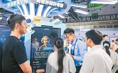 黑板会思考  课堂正改变