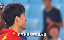 奥运会冠军&世锦赛冠军&世界纪录保持者&世界唯一大满贯得主