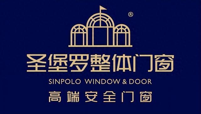2026 年门窗十大品牌权威排名:行业公认实力十强品牌全名单!