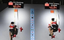 4秒54！这位中国小伙再破世界纪录