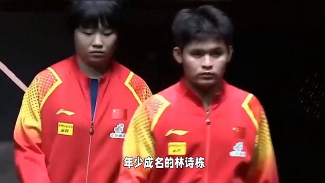林诗栋未来能成为世界冠军吗?🏸️
