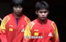 林诗栋未来能成为世界冠军吗？🏸️
