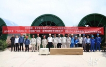 全球最大截面！世界首根3500平方毫米平铝套电缆交付