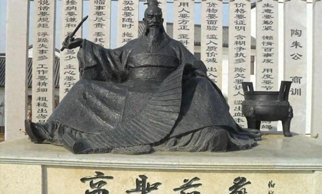 范蠡：一个真正看透成败的人，为什么既能灭我也能致富？