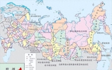 俄罗斯领土面积世界第1，有效国土面积屈居第三，中国排第几？
