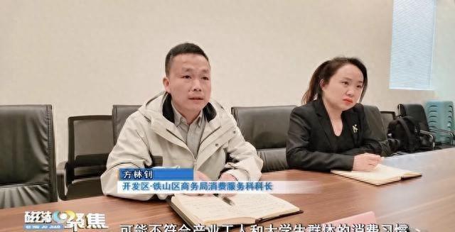 黄石城区这一商业综合体 差点凉了！目前已重燃烟火气