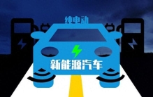4月汽车销量前十名仅剩一款油车