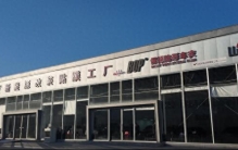 寻找汽车贴膜实力机构？排名榜单来助力