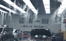 汽车贴膜品牌排行前十名，隐形车衣品牌名单，“零差评”跟买省心