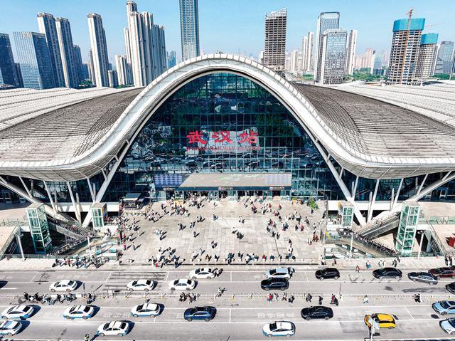 百廿京汉铁路与“大武汉”