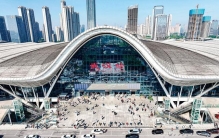 百廿京汉铁路与“大武汉”