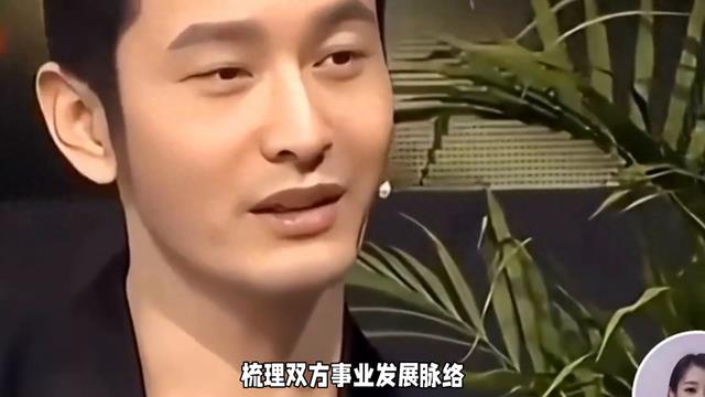 明星情变内幕大揭秘
