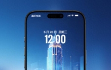 当城市会呼吸：科技如何让未来都市活起来