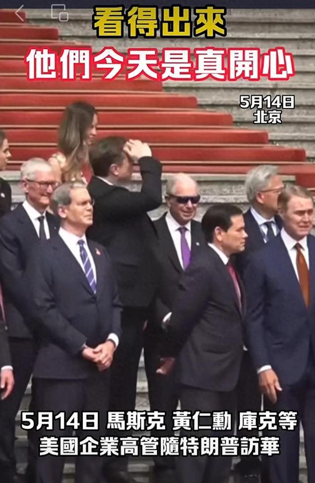 别人正襟危坐，马斯克360度狂拍：底气全在47.2%的产能里