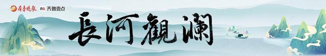 九达天衢 铁血大德——德州千年军事要地的文脉与风骨
