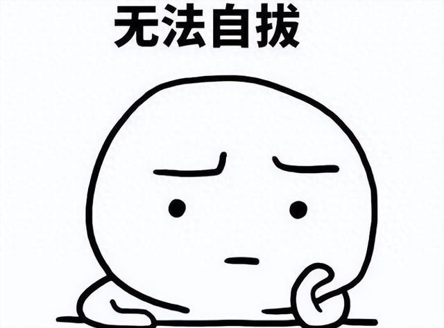 军事游戏里最尴尬的赛道，却被《坦克世界》硬生生撑了16年！