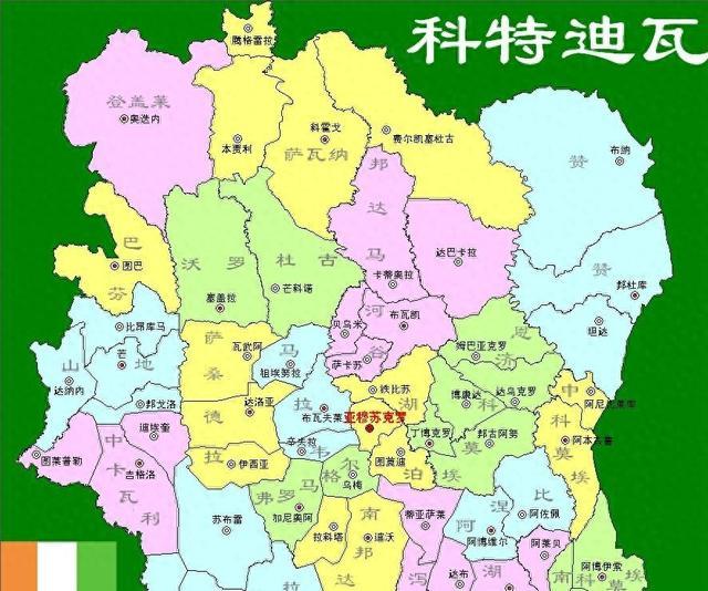 世界上最“瘦”的国家:智利是如何把自己变成一根“竹竿”的？