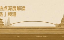 解放军是世界第一，美媒罕见承认：五大能力集一体，美军都做不到