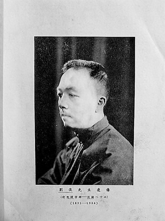 中国语音乐律研究的历史进程