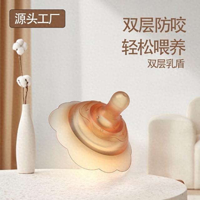 2026年必看！婴幼儿用品定制厂家TOP榜，宝妈超实用