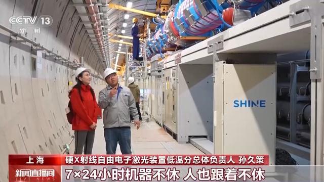 致敬大国脊梁系列活动，从哪三方面支撑科技自立自强？