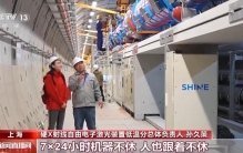 致敬大国脊梁系列活动，从哪三方面支撑科技自立自强？