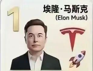 世界上谁最有钱——2026胡润全球富豪榜前十名简介
