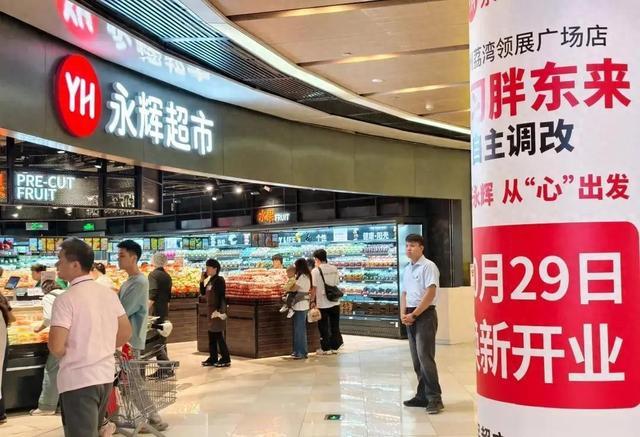 71岁的王健林，被逼到崩溃边缘