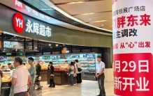 71岁的王健林，被逼到崩溃边缘