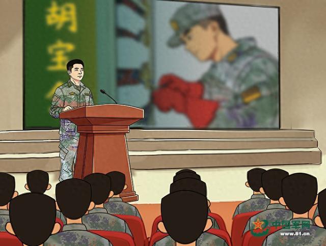 一堂优良传统课,47个普通官兵“走”进政委教案