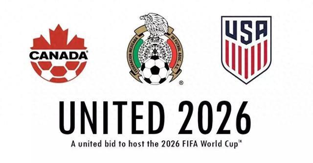 足球早知道:2026美加墨世界杯之最