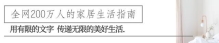 年轻人对待“办公用品”，能有多邪修？我也是被惊艳到了