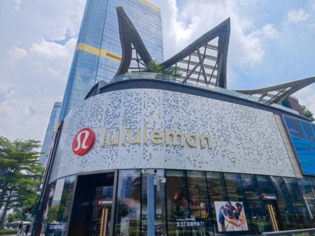 Lululemon产品陷质疑,到底啥是“永久性化学物”?