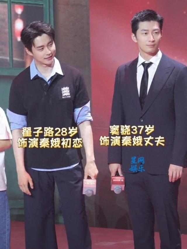 窦骁翟子路你们不要再打了!娱乐圈最搞笑“恩怨”,全网笑疯