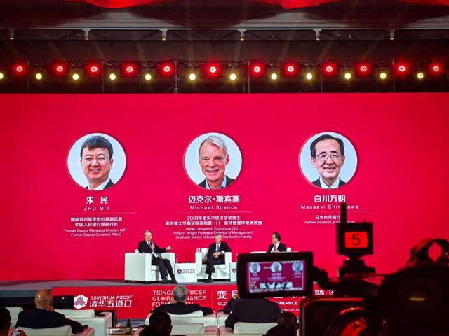 “中国可能成为人工智能方面全球最大国家”