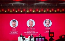 “中国可能成为人工智能方面全球最大国家”
