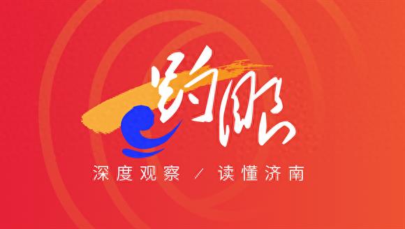 “世界上最小的鸭子”现身,为何是济南?