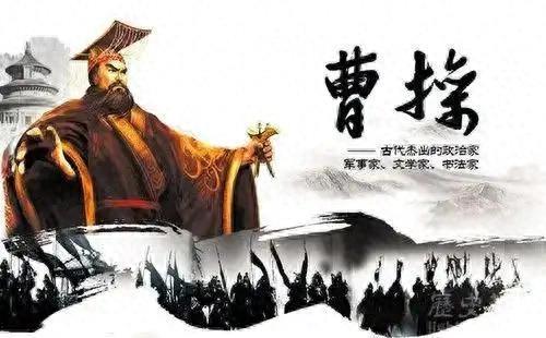 曹操的军事才能,真不是吹的!三国第一“谋将”到底有多牛?