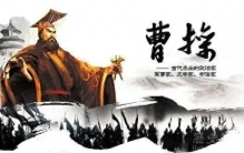 曹操的军事才能，真不是吹的！三国第一“谋将”到底有多牛？