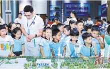 公众科学日 探秘科学城