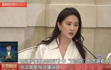 刘亦菲：不卷白幼瘦，凭黄玫瑰封神，活成娱乐圈最松弛的人间清醒​