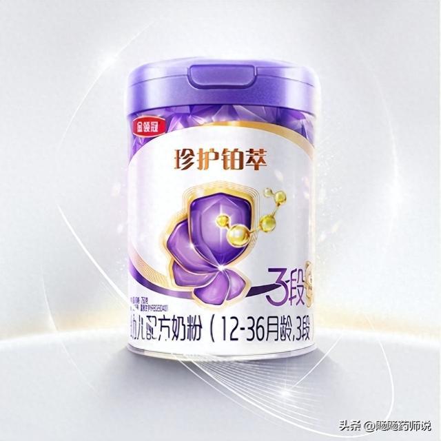 十大品牌奶粉排名前十名有哪些?一篇读懂好奶粉的标准