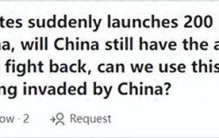 中国拦不住美国洲际导弹？美媒分析中国反导能力： 远远落后于美国