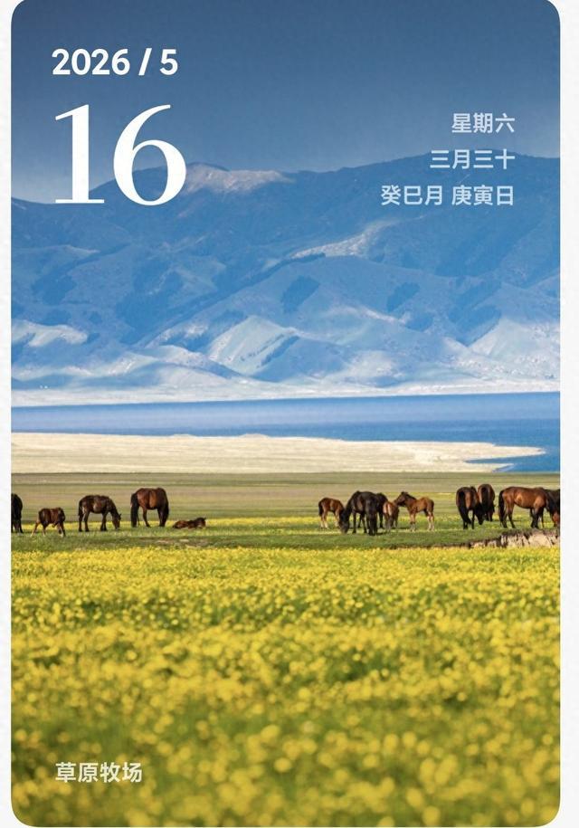 有人问,世界上什么东西最珍贵?