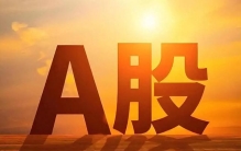 拿住躺十年！A股值得死守的30家科技龙头（建议收藏）