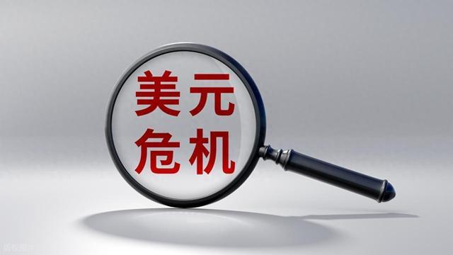 唯独“不敢印钞”!37万亿美债,美国怕什么?