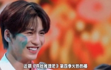 张凌赫把金静放到c位