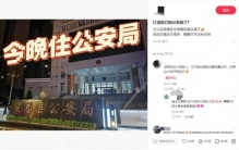 体制内酒店爆火：商业酒店60%索好评内卷如何破解
