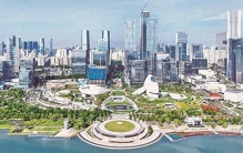 走出书本 奔赴大众——广东深圳积极推动社会科学知识深入广大市民