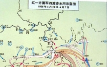 四渡赤水：堪称军事史上的顶级神操作